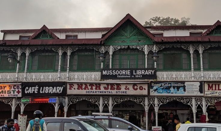 Best Hotel Near Library Bazaar Mussoorie